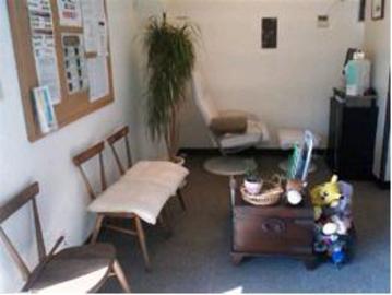 東洋整体 相模原西院 | 相模原のリラクゼーション