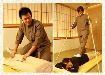 東洋整体 笑福の湯店 | 藤枝のリラクゼーション