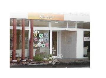 Para ti | 小牧のヘアサロン