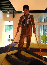 東洋整体 ふみ屋 呉服町店 | 静岡のリラクゼーション 東洋整体 ふみ屋 呉服町店 | 静岡のリラクゼーション