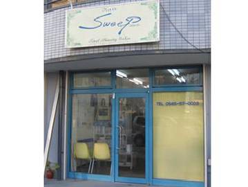 SweepHair | 富士のヘアサロン