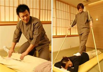 東洋整体 クイック姫路 | 姫路のリラクゼーション 東洋整体 クイック姫路 | 姫路のリラクゼーション