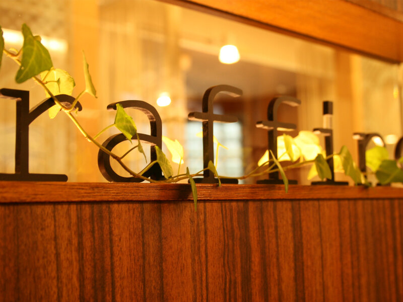 raffine | 西条のエステサロン