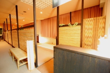 東洋整体 天神の湯店 | 静岡のリラクゼーション