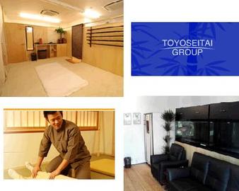 東洋整体 松本東院 | 松本のリラクゼーション 東洋整体 松本東院 | 松本のリラクゼーション