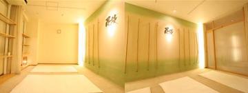 東洋整体 クイック名古屋 | 栄/矢場町のリラクゼーション