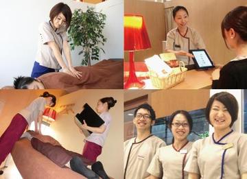鎌倉ラポール リラックス館 相模大野店 | 相模原のリラクゼーション