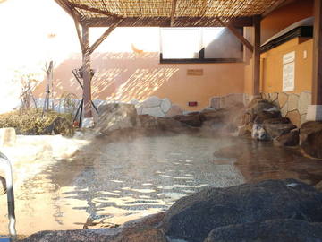 東洋整体 湯花楽厚木店 | 厚木のリラクゼーション 東洋整体 湯花楽厚木店 | 厚木のリラクゼーション