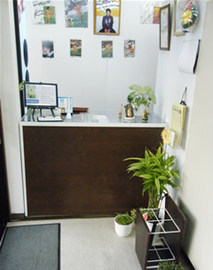 東洋整体 田沼院 | 藤枝のリラクゼーション 東洋整体 田沼院 | 藤枝のリラクゼーション