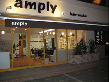 ａｍｐｌｙ | 久留米のヘアサロン