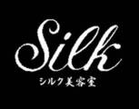 シルク美容室 | 久留米のヘアサロン