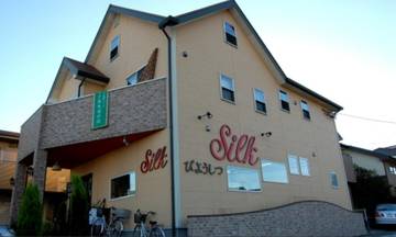 シルク美容室 | 久留米のヘアサロン シルク美容室 | 久留米のヘアサロン