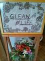 キレイ提供店GLEANLIFE | 飯塚のエステサロン