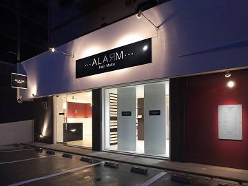 Hair　Make　ALARM | 春日のヘアサロン