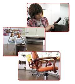 ビューティーサロン フレンド 美里店 | 那覇のヘアサロン