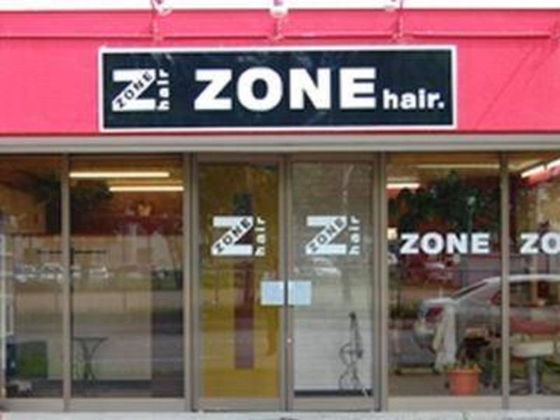 Zone Hair ゾーンヘア 北海道 苫小牧 の美容院 美容室 ビューティーパーク