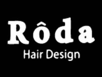 RODA Hair Design | 苫小牧のヘアサロン