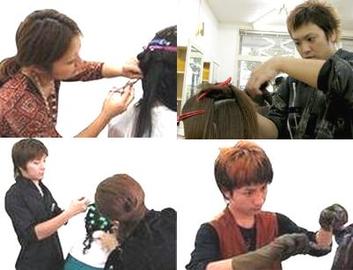 ビューティーサロン フレンド みどり町店 | 那覇のヘアサロン ビューティーサロン フレンド みどり町店 | 那覇のヘアサロン