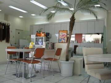 ビューティーサロン フレンド 泡瀬店 | 那覇のヘアサロン ビューティーサロン フレンド 泡瀬店 | 那覇のヘアサロン