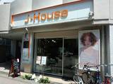 J-HOUSE | 高宮/大橋/井尻のヘアサロン