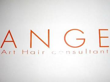 Art Hair Consultant ANGE | 白石区/南区/豊平区周辺のヘアサロン