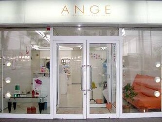 Art Hair Consultant ANGE | 白石区/南区/豊平区周辺のヘアサロン