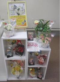 ブリリアント | 苫小牧のエステサロン