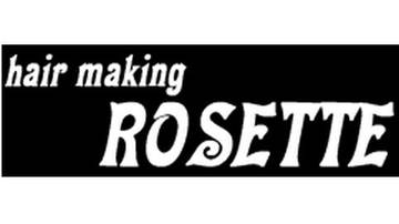 hair making ROSETTE | 西条のヘアサロン