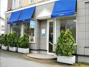 hair studio peigne | 長岡のヘアサロン