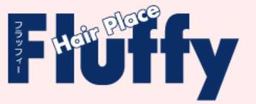 Hair Plece Fluffy | 吉野川のヘアサロン