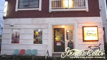 POWERCUTTS | 白石区/南区/豊平区周辺のヘアサロン