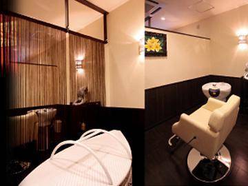 shinbi 芯美 | 三条のエステサロン