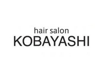 ヘアーサロンコバヤシ | 長岡のヘアサロン