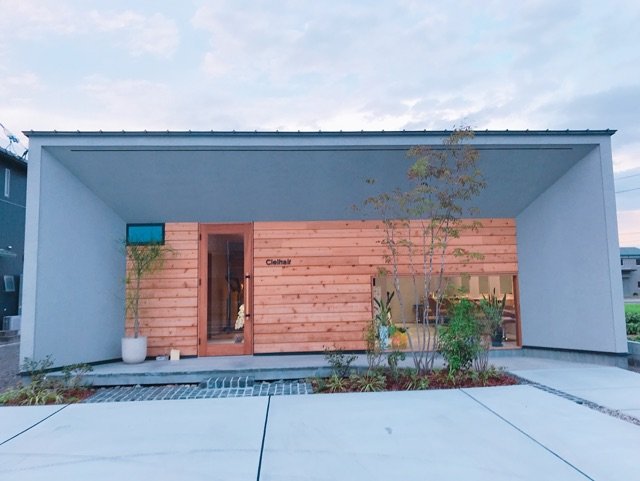 ciel hair | 西条のヘアサロン