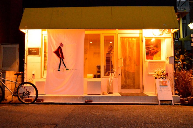 P's inner-child | 高宮/大橋/井尻のヘアサロン