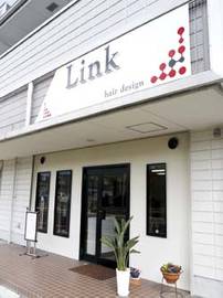 Link hairdesign | 西条のヘアサロン