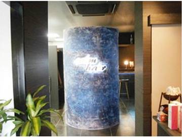 calm hair | 西条のヘアサロン