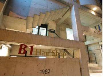 moon gray | 西区/手稲区周辺のヘアサロン moon gray | 西区/手稲区周辺のヘアサロン