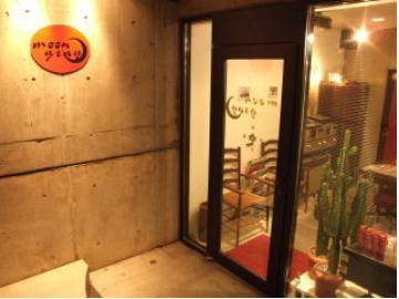 moon gray | 西区/手稲区周辺のヘアサロン moon gray | 西区/手稲区周辺のヘアサロン