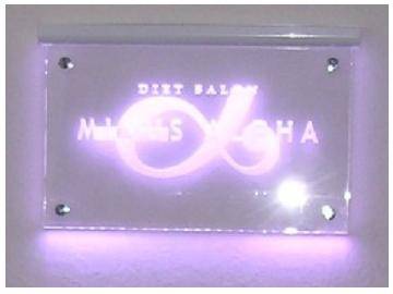 ダイエットサロン マイナスα | 北九州のエステサロン ダイエットサロン マイナスα | 北九州のエステサロン