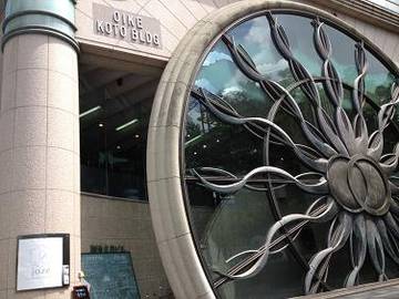 美容所joze烏丸御池店 | 御池/御所/二条城のヘアサロン