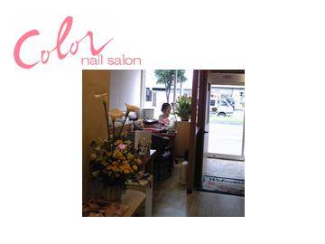 Nail Salom Color元町店 | 北区/東区周辺のネイルサロン