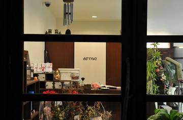 arose 荒尾店 | 荒尾のヘアサロン arose 荒尾店 | 荒尾のヘアサロン