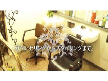 JUST | 室蘭のヘアサロン JUST | 室蘭のヘアサロン