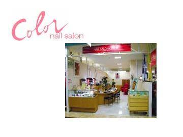 Nail Salom Color小樽店 | 小樽のネイルサロン