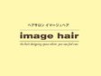 image hair