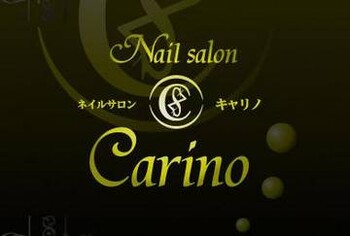 Nail salon Carino | 旭川のネイルサロン