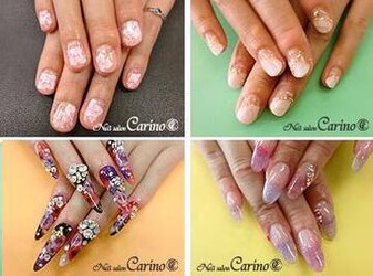 Nail Salon Carino 北海道 旭川 のネイルサロン ビューティーパーク