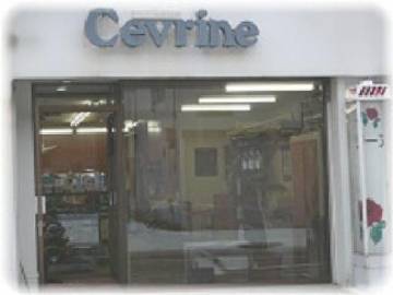 Cevrine | 白石区/南区/豊平区周辺のヘアサロン Cevrine | 白石区/南区/豊平区周辺のヘアサロン