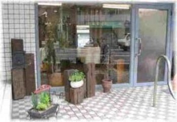 A.R HAIR | 御器所のヘアサロン